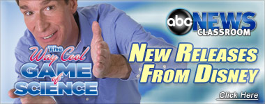 Way cool game of science